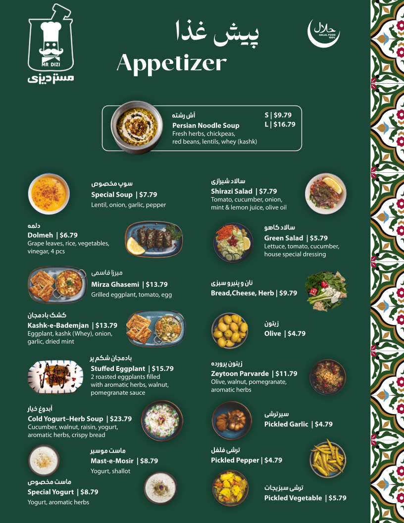Menu, Mr Dizi