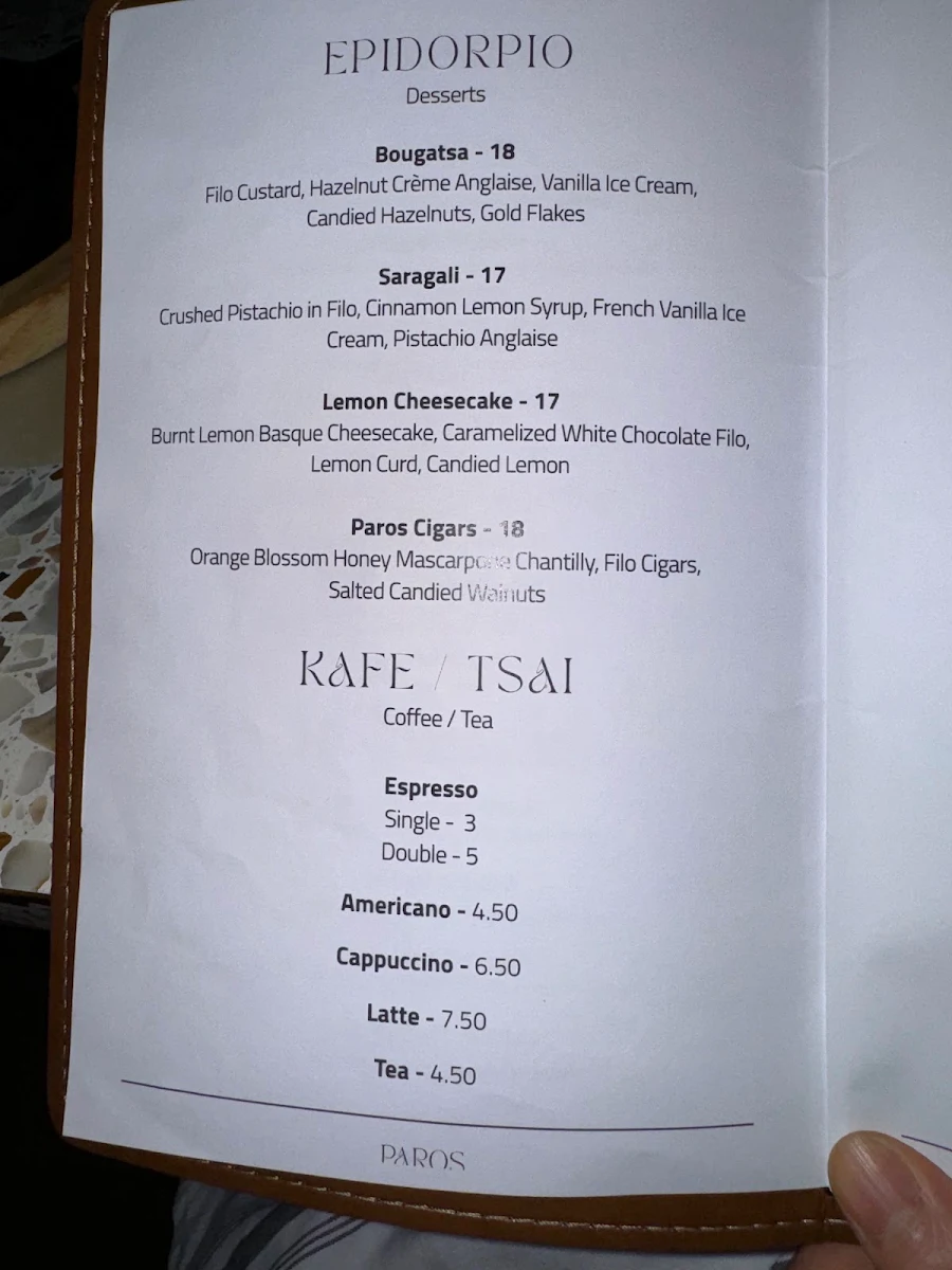 Menu, PAROS