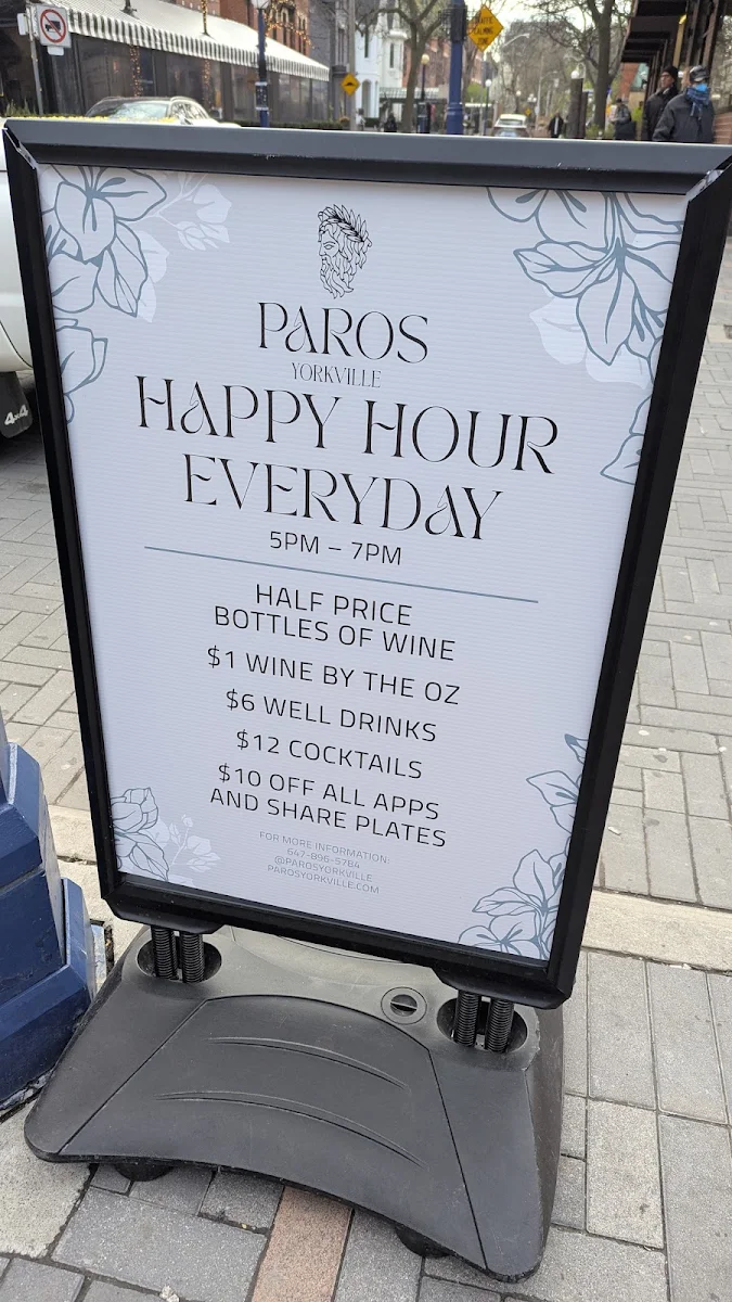 Menu, PAROS