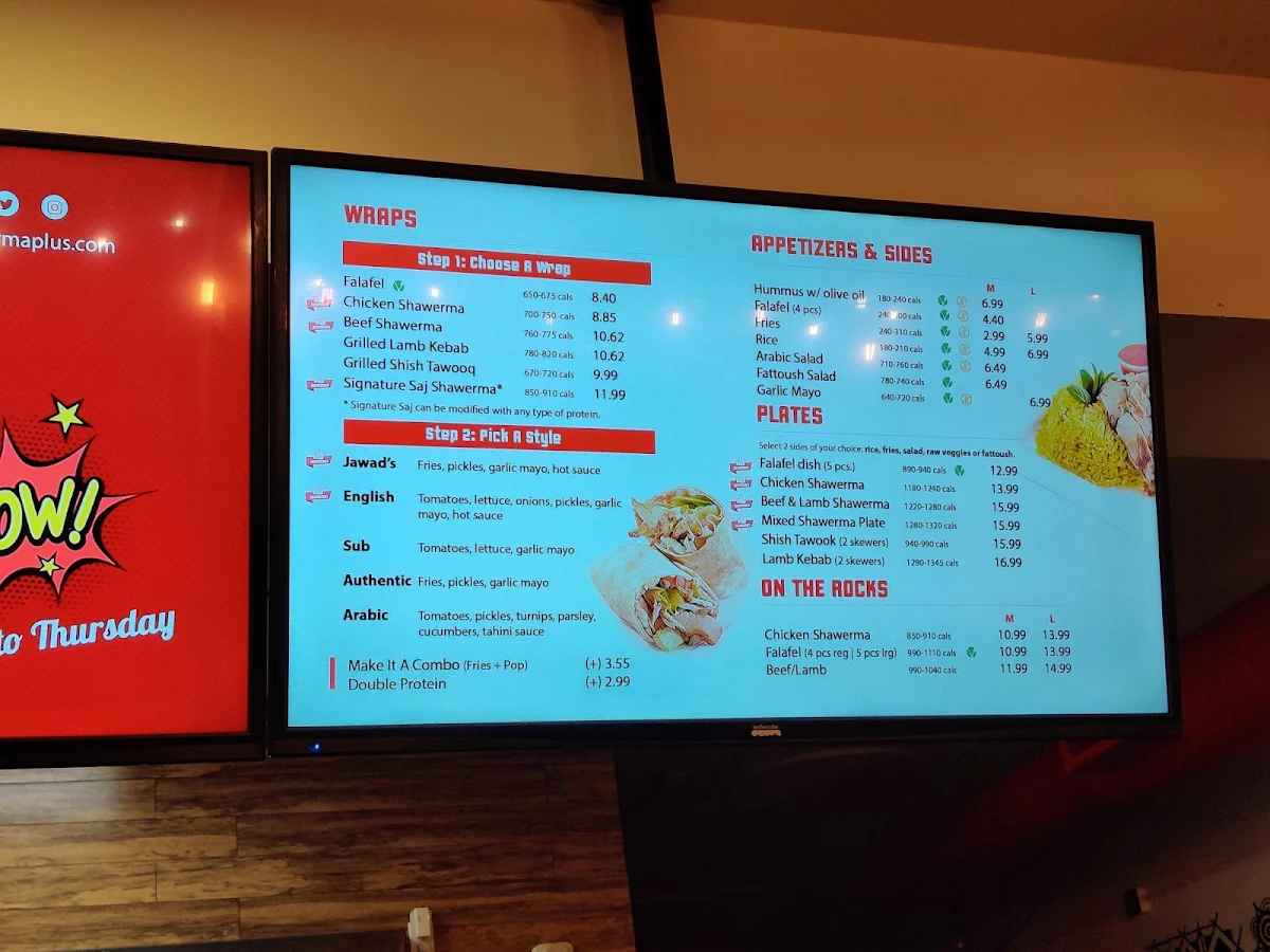 Menu, Shawerma Plus (Shawarma) | We Deliver!