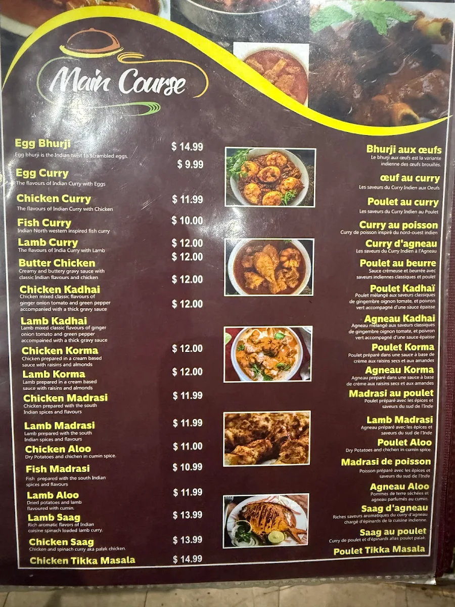 Menu photo 1