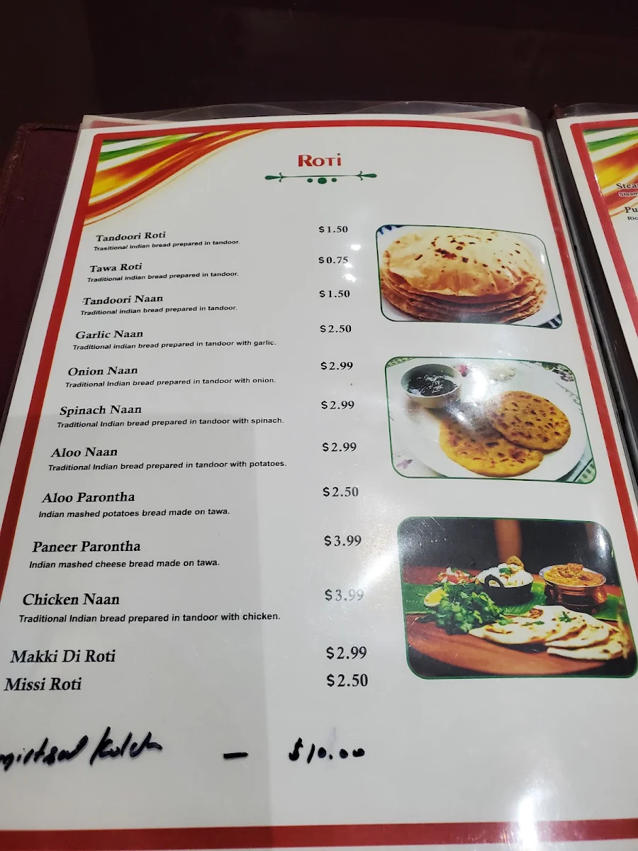 Menu photo 8