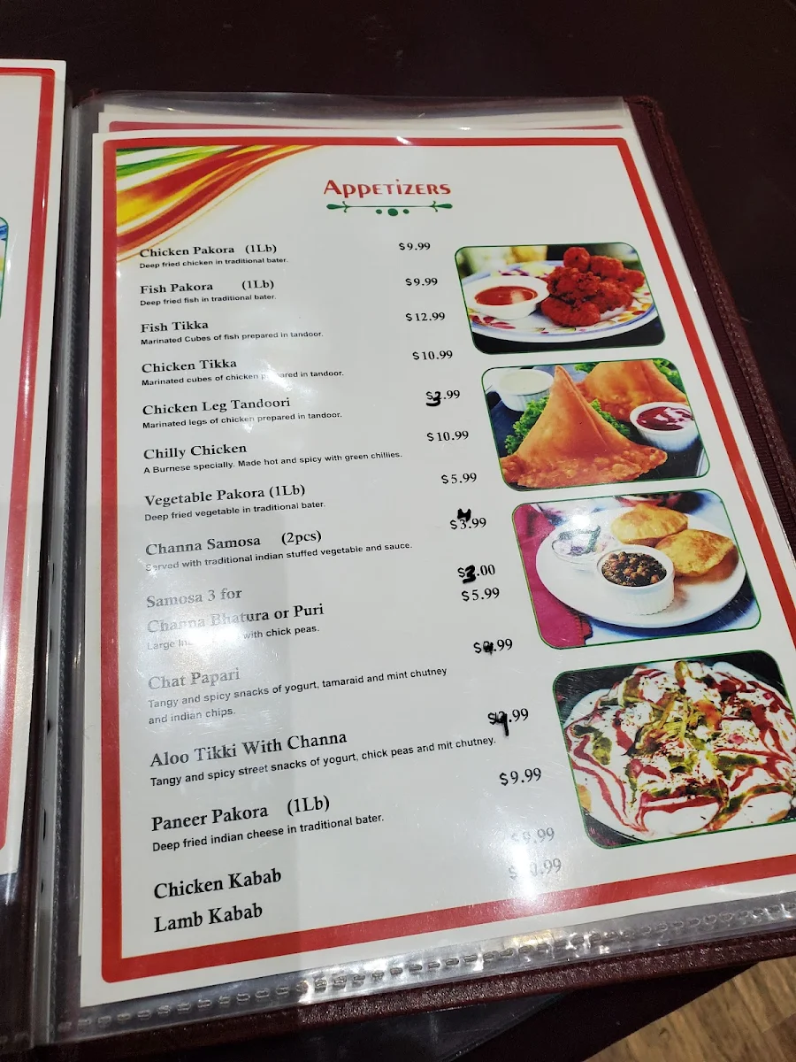 Menu photo 9