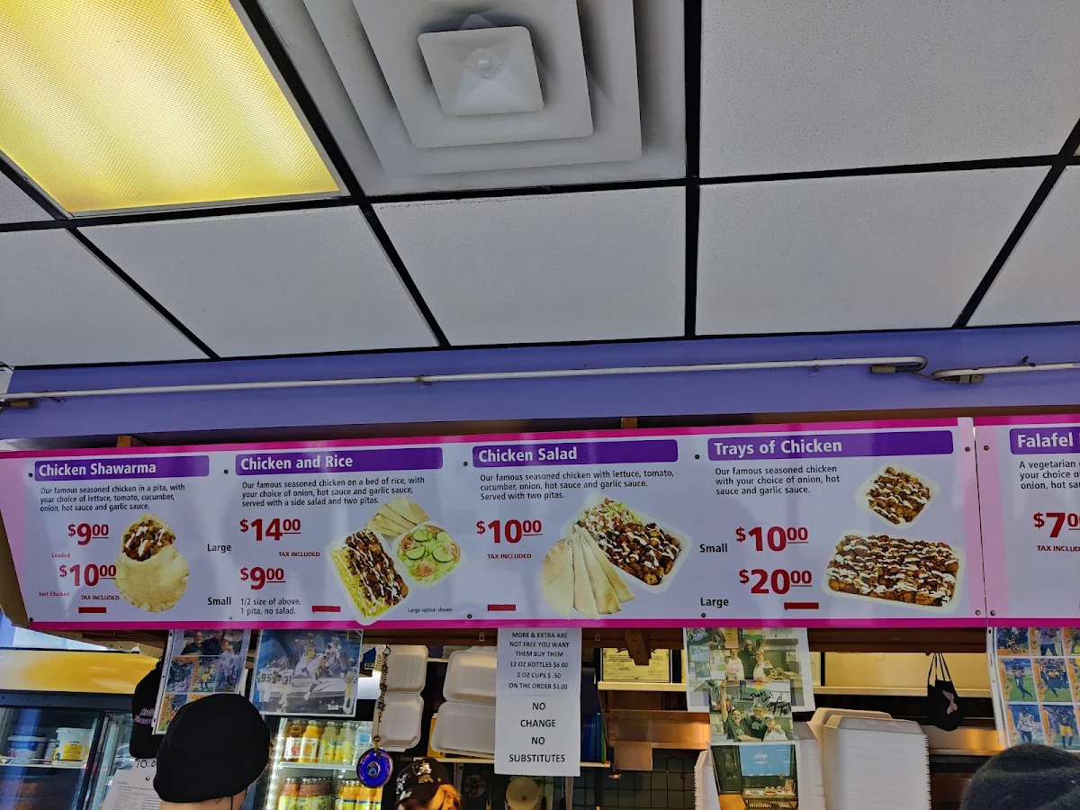 Menu, Lulu's Canadian Style Shawarma