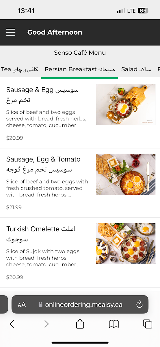Menu, Roses Cafe Senso