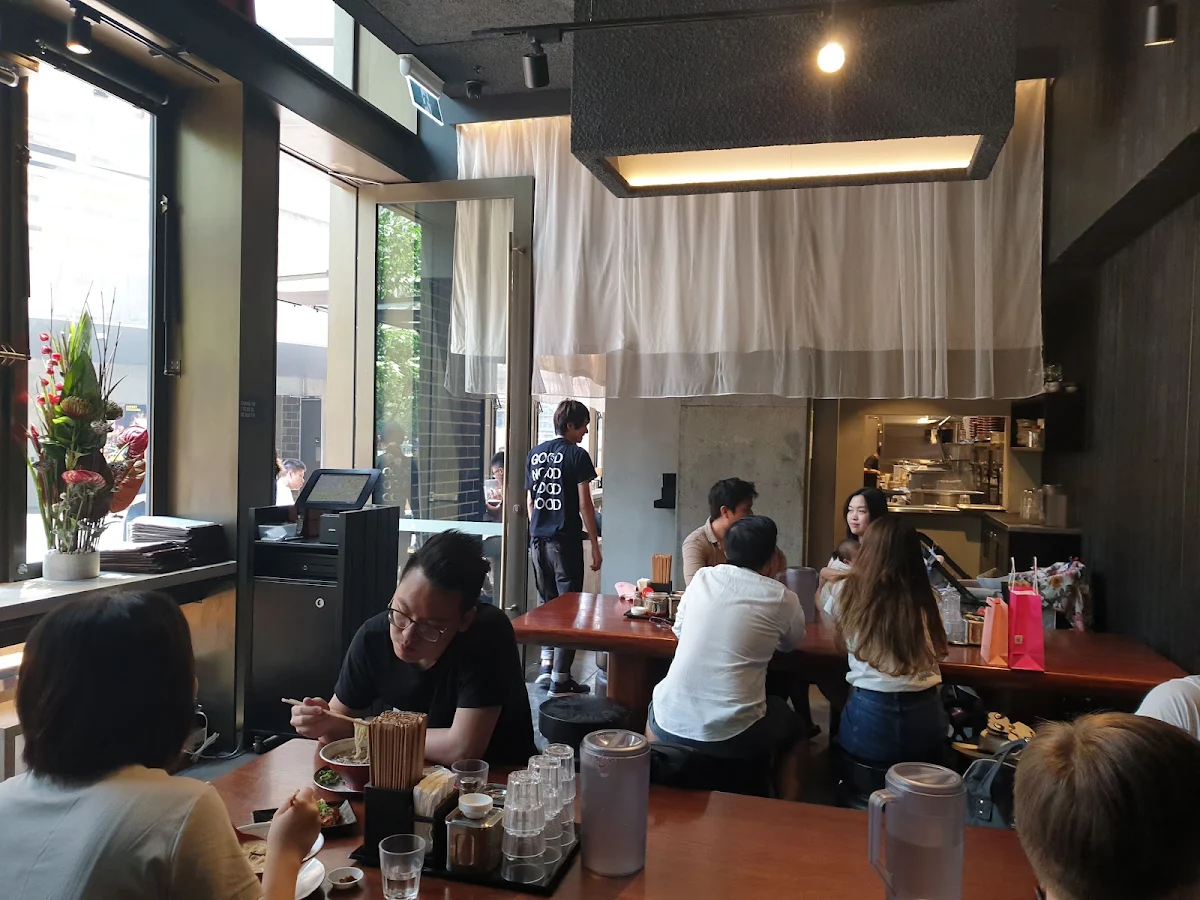 Vibe, Hakatamon Ramen