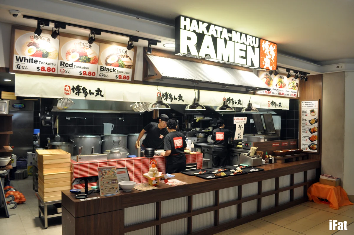 Vibe, Hakatamon Ramen