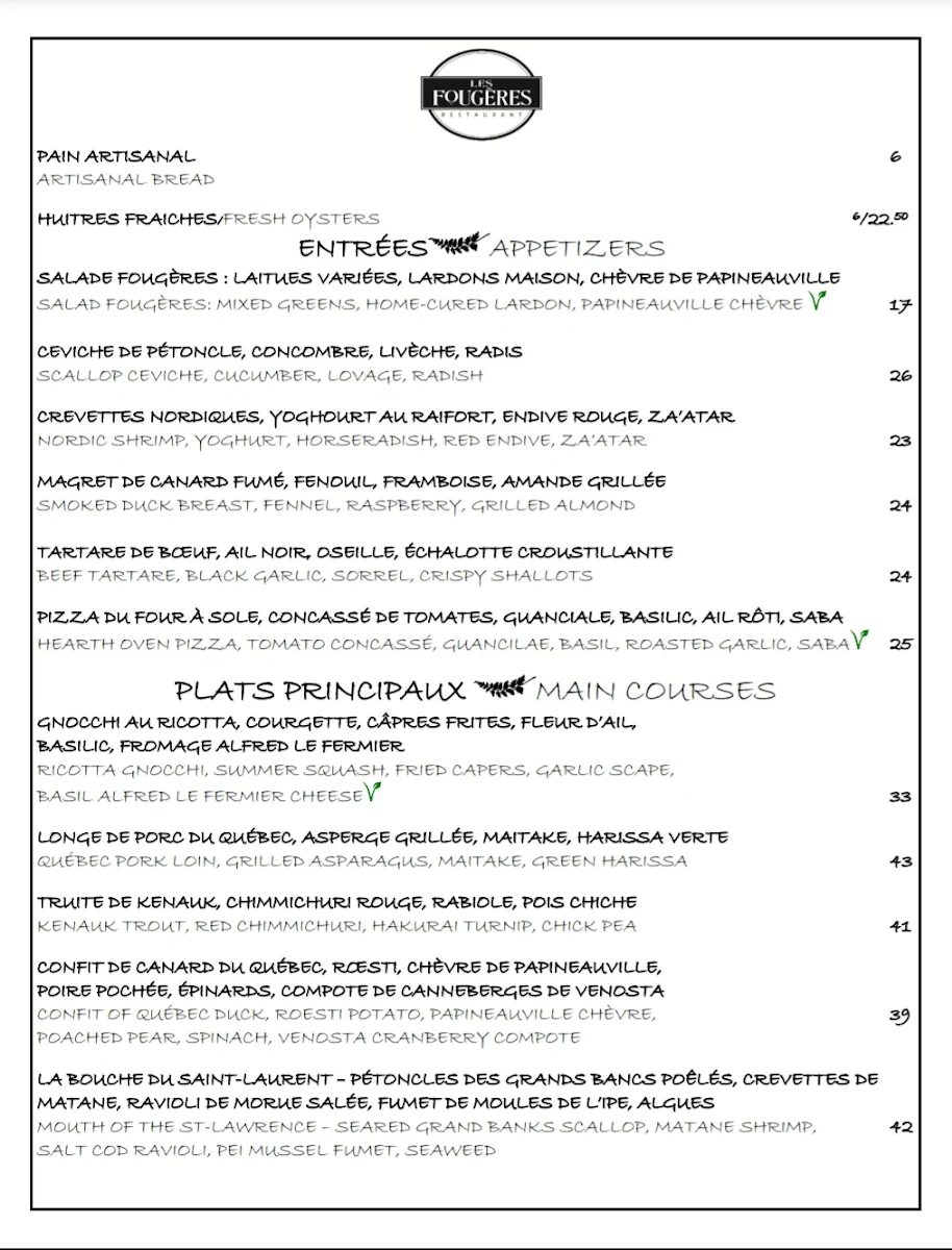 Menu photo 1
