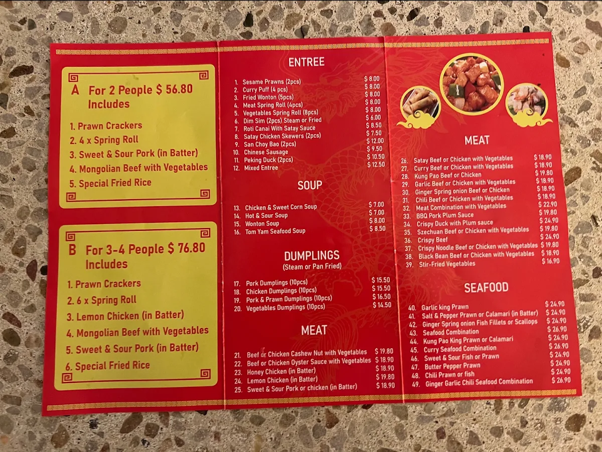 Menu photo 1