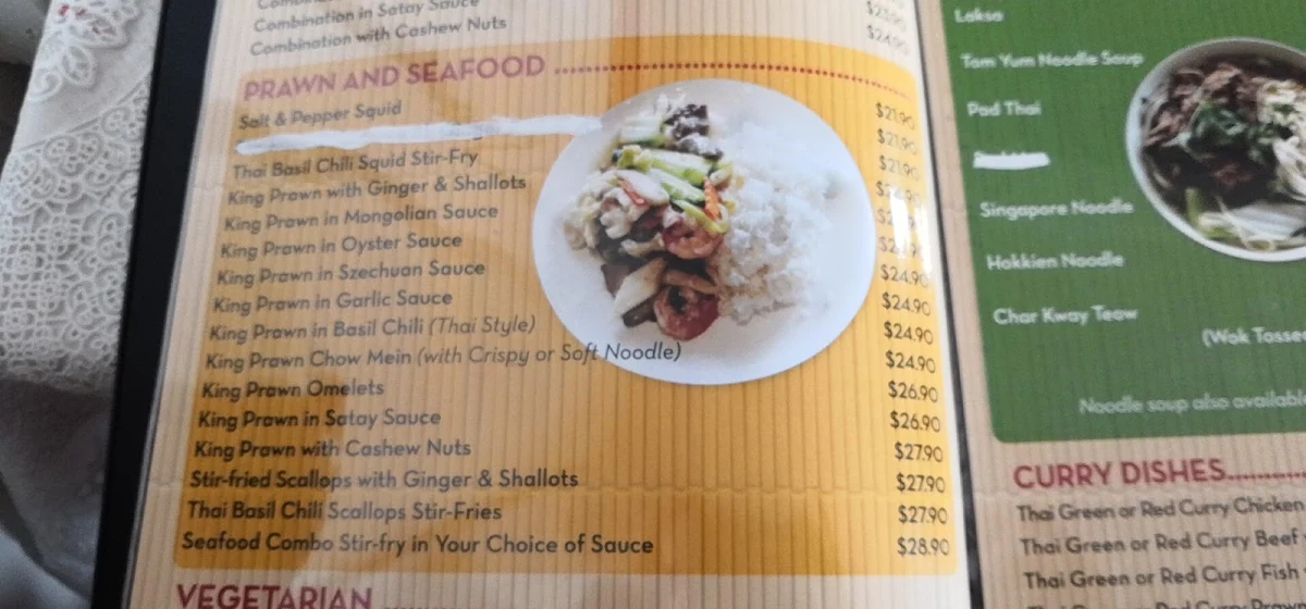 Menu photo 10