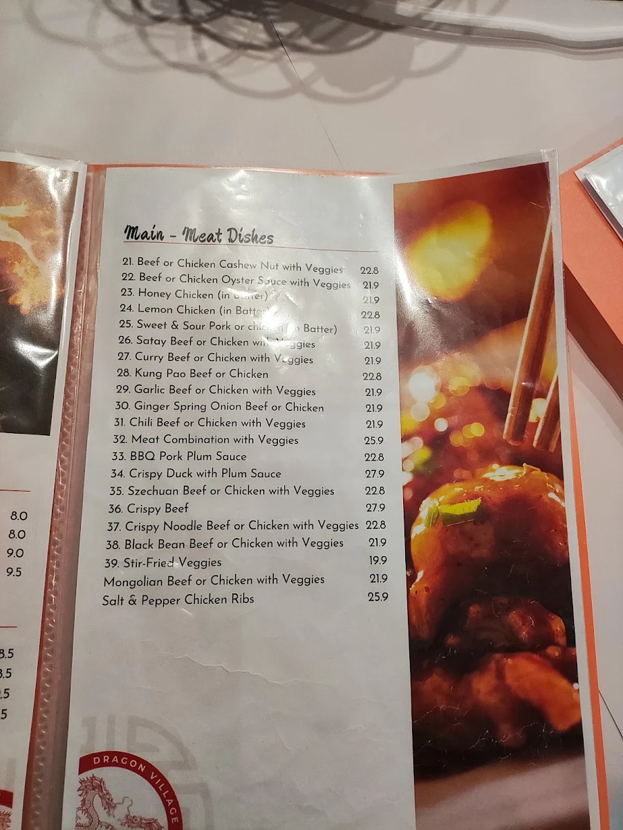 Menu photo 2