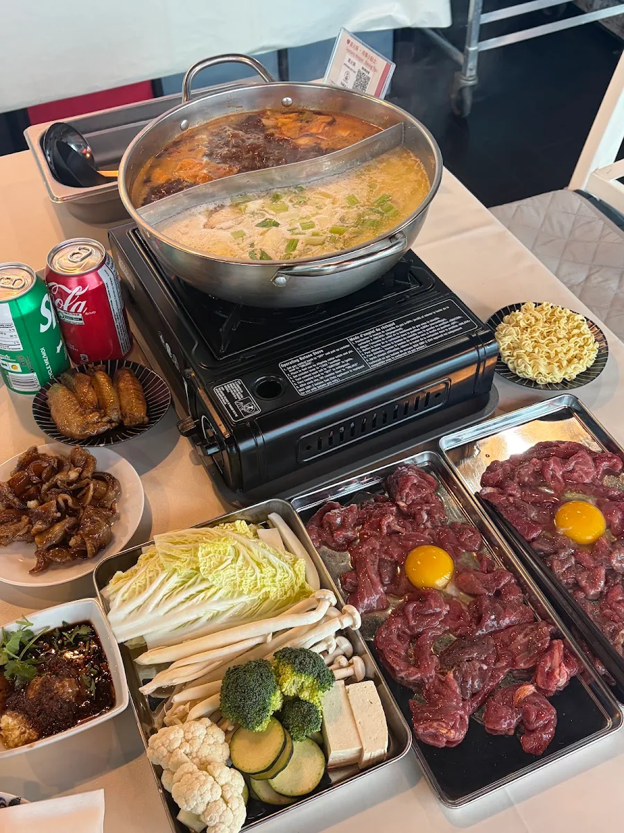 Food & drink, Upstairs Hot Pot (Richmond)