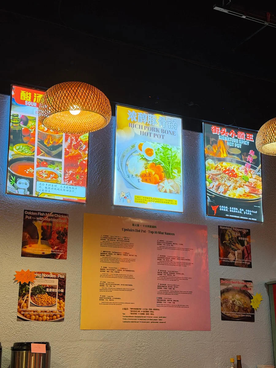 Menu, Upstairs Hot Pot (Richmond)