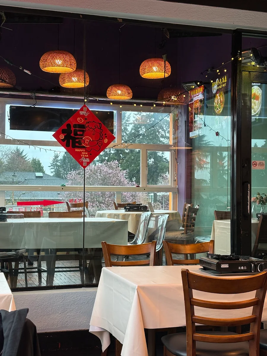 Vibe, Upstairs Hot Pot (Richmond)