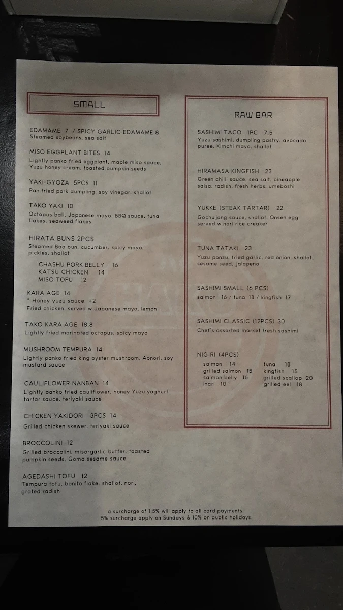 Menu, Haku