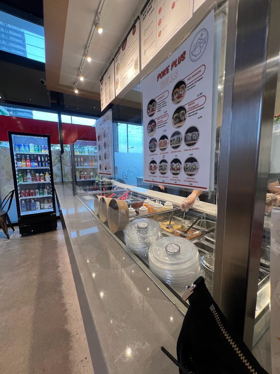 Vibe, Poke Plus, highway 7