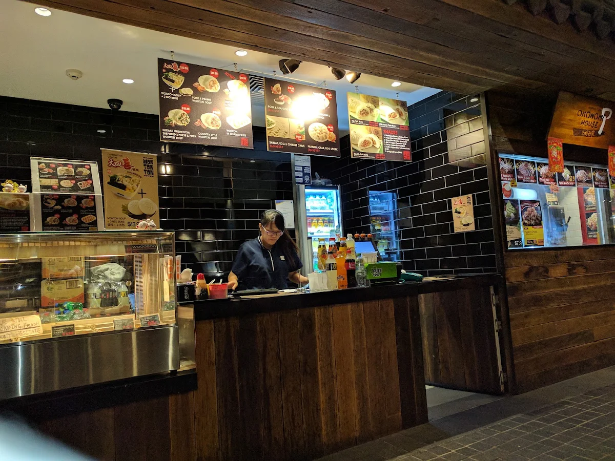 Vibe, Haha Asian Express Hyperdome