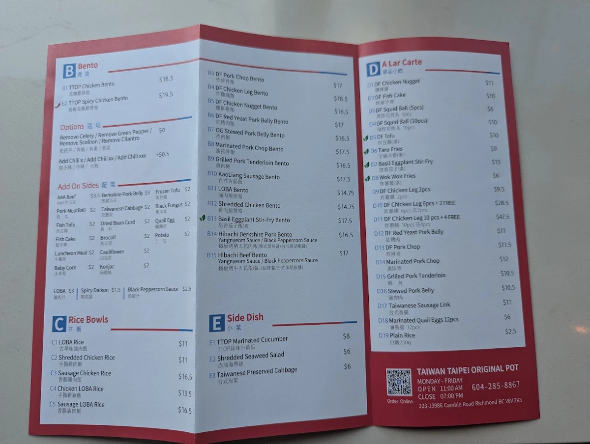 Menu photo 10