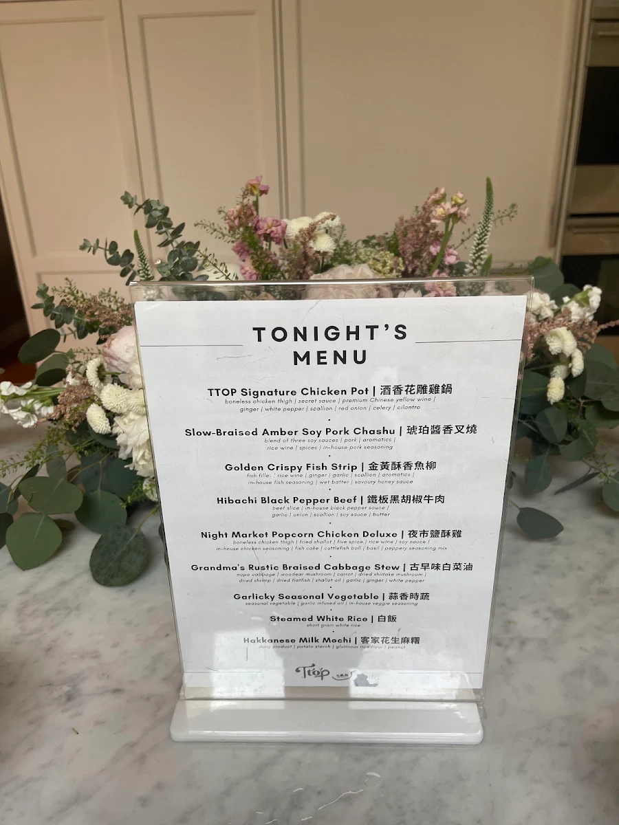 Menu photo 6