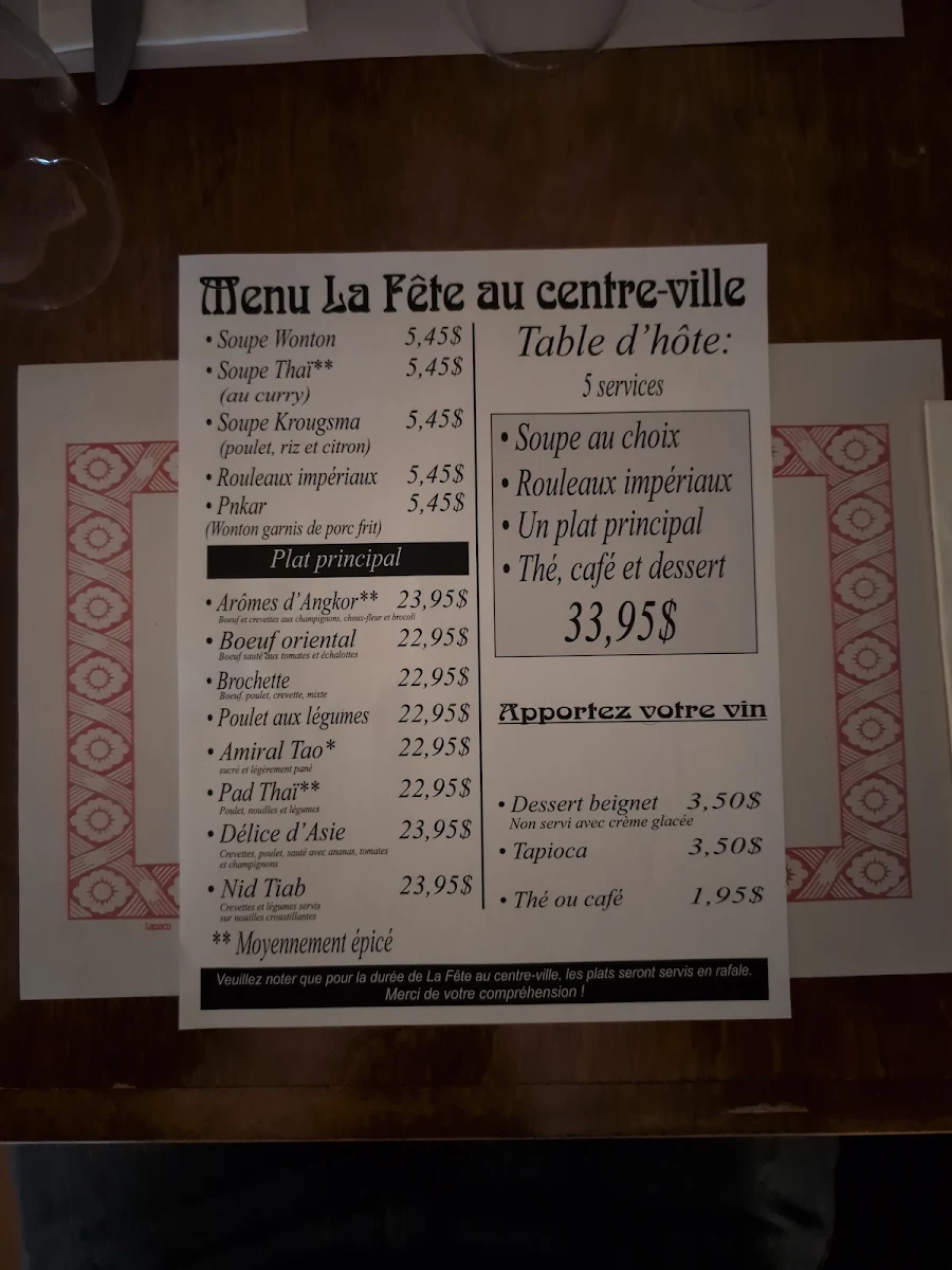 Menu photo 1
