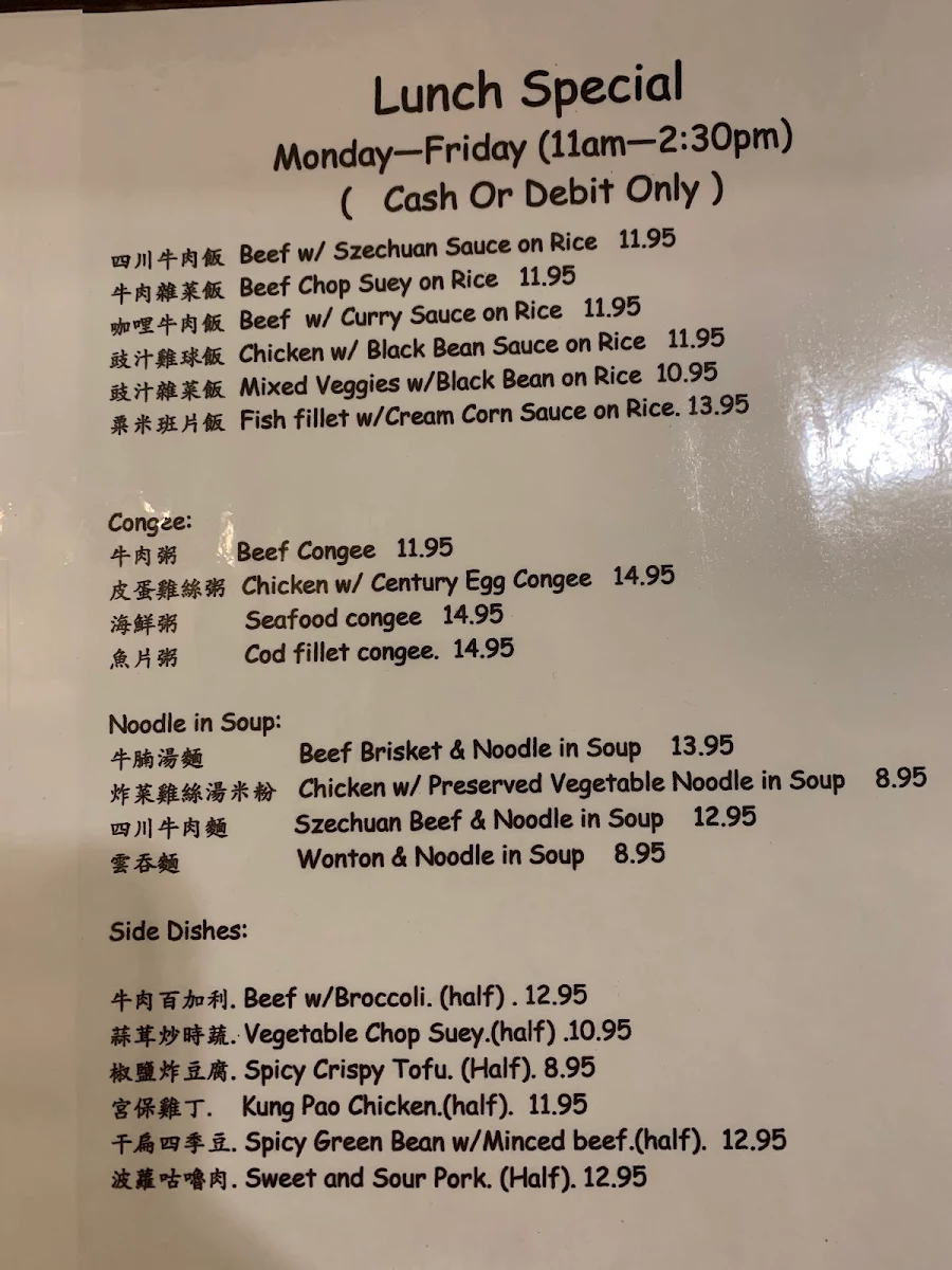Menu, Jade Valley Chinese Restaurant