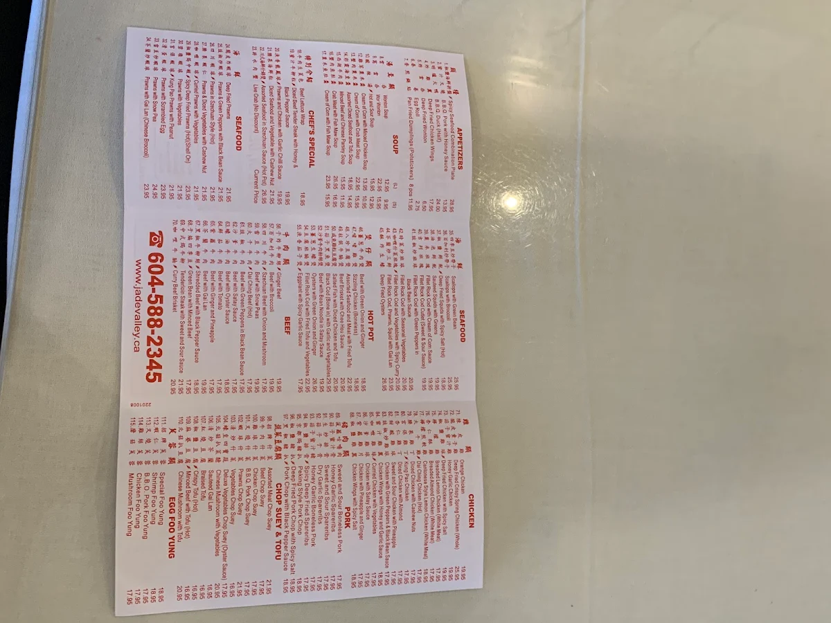 Menu, Jade Valley Chinese Restaurant