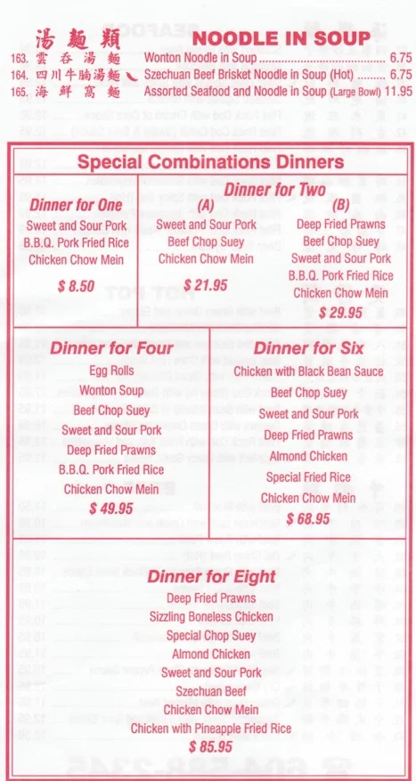 Menu, Jade Valley Chinese Restaurant