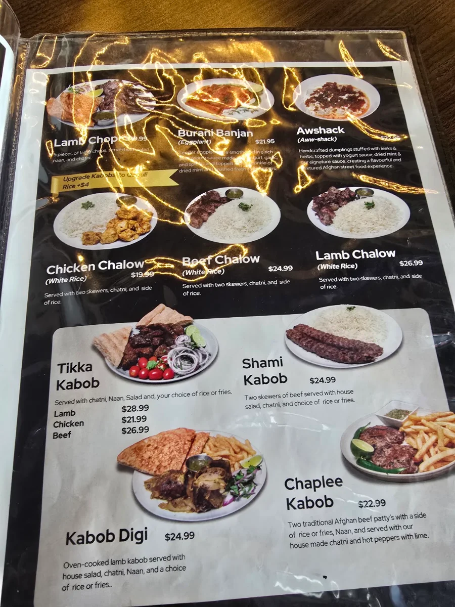 Menu, Mazza
