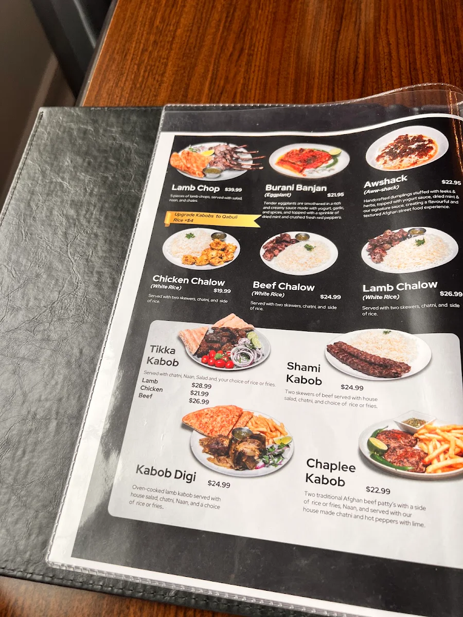 Menu, Mazza