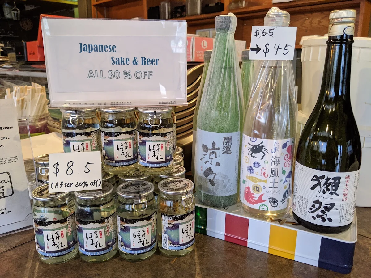 Food & drink, Sushi Bistro Anzu