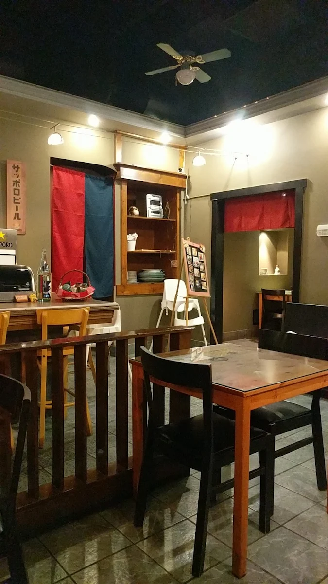 Vibe, Sushi Bistro Anzu