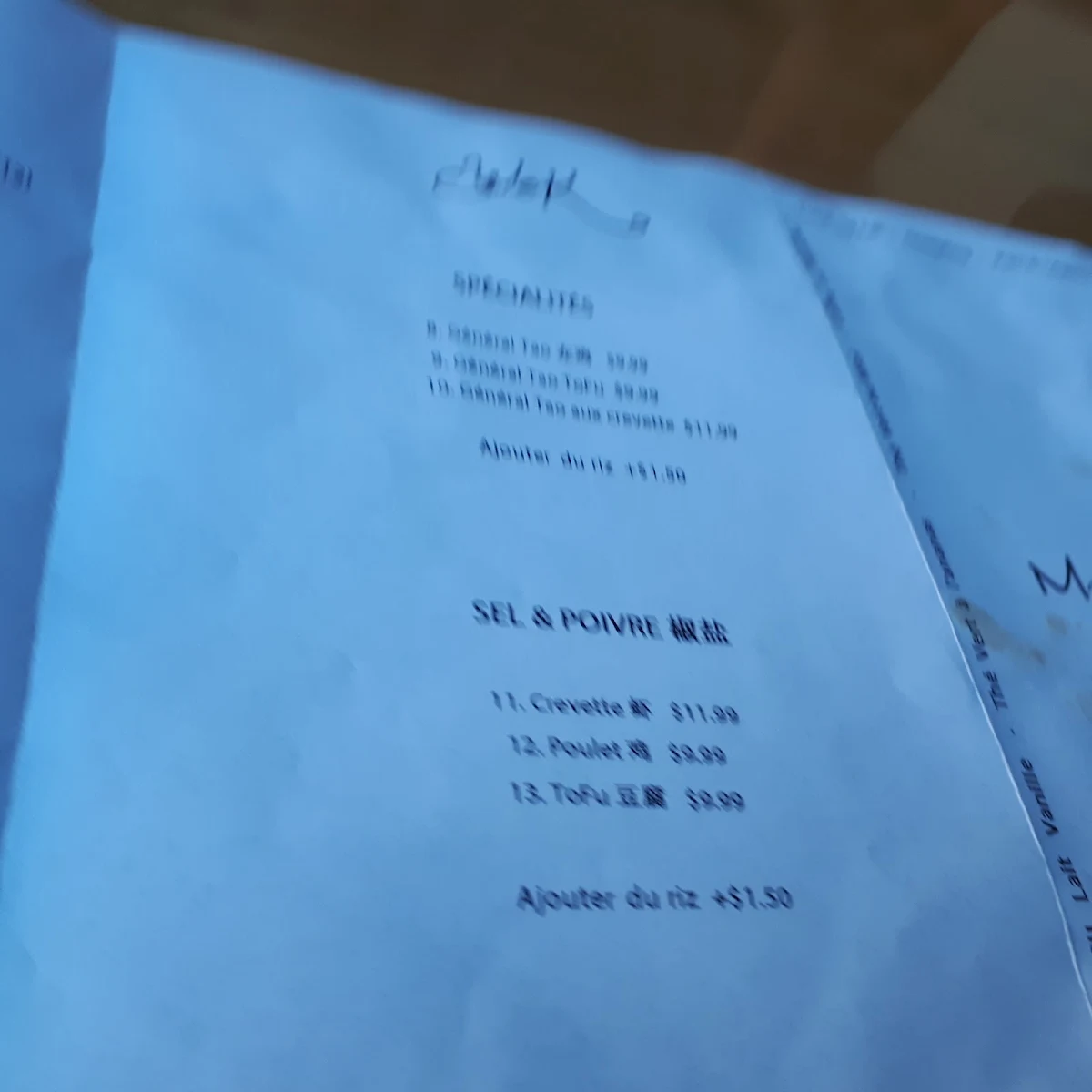 Menu, Mr. Dumpling