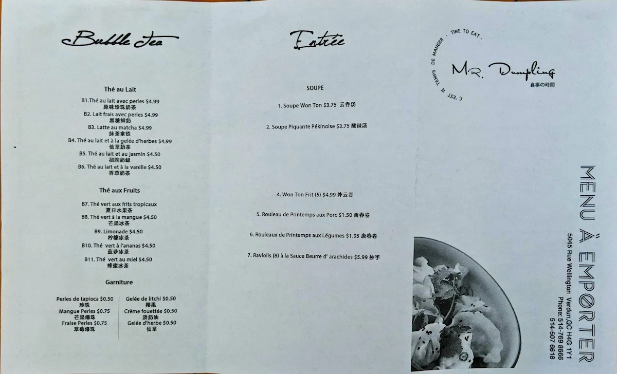 Menu, Mr. Dumpling