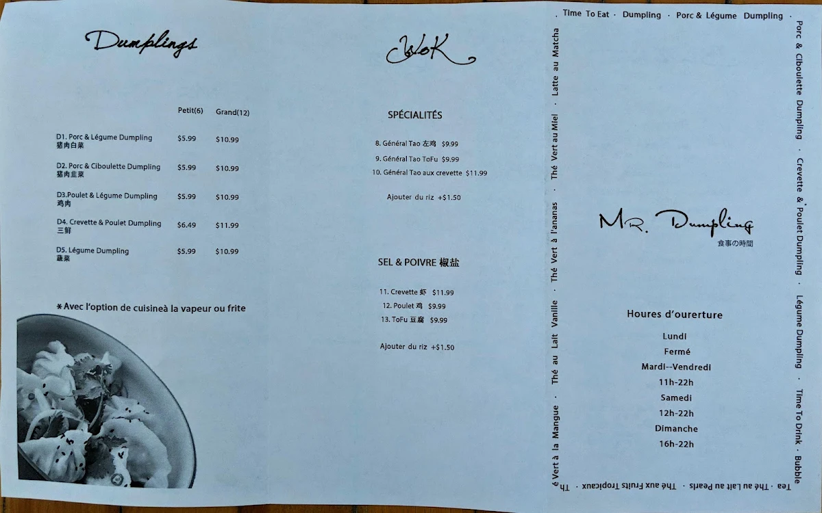 Menu, Mr. Dumpling