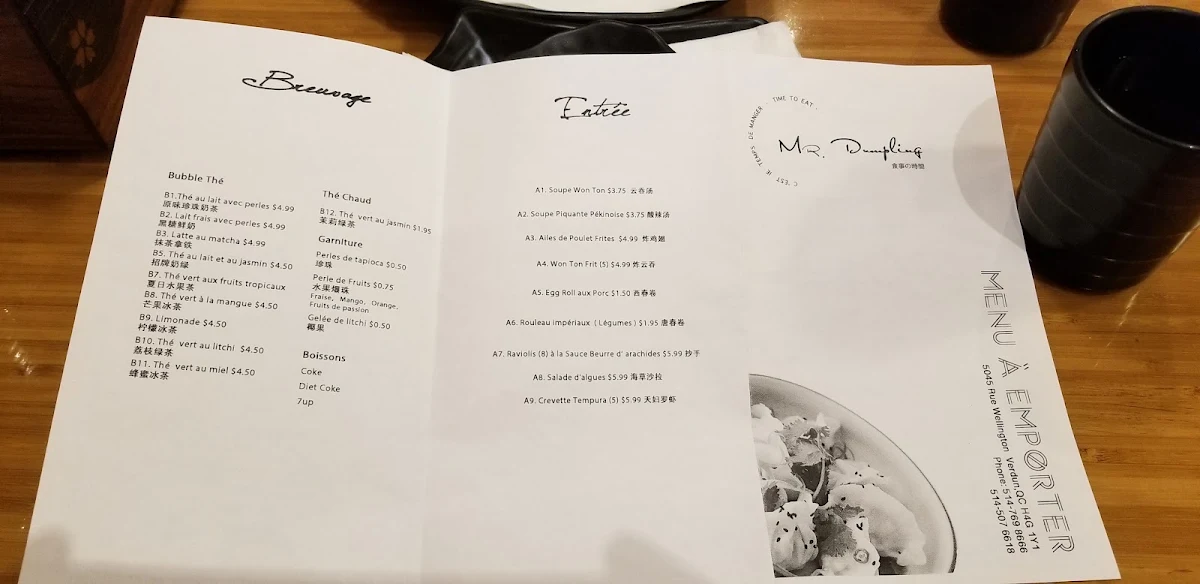 Menu, Mr. Dumpling