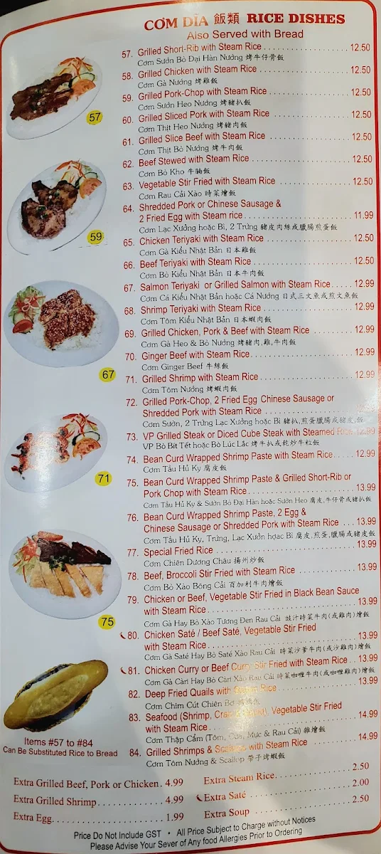 Menu, Vietnam Palace Grill & Noodle House