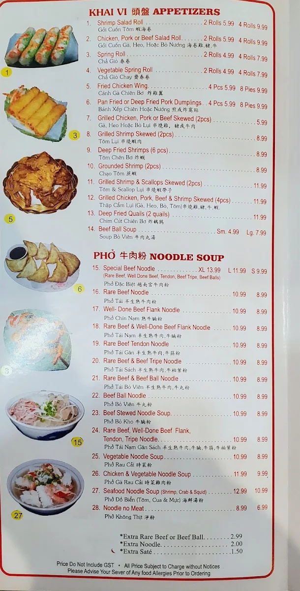 Menu, Vietnam Palace Grill & Noodle House