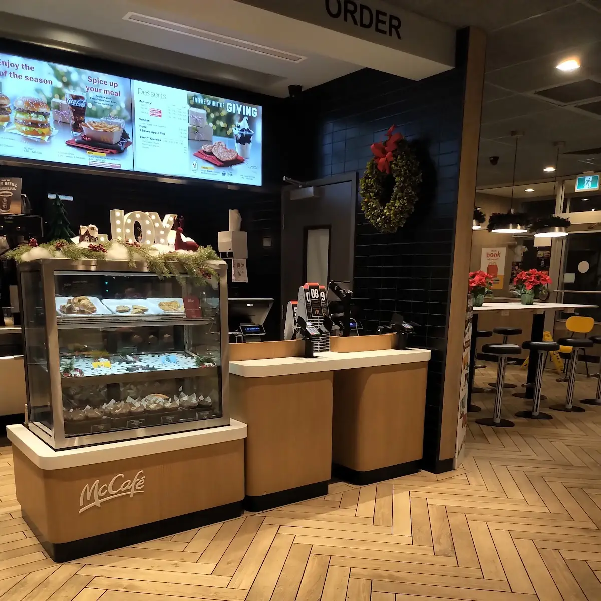 Vibe, McDonald's