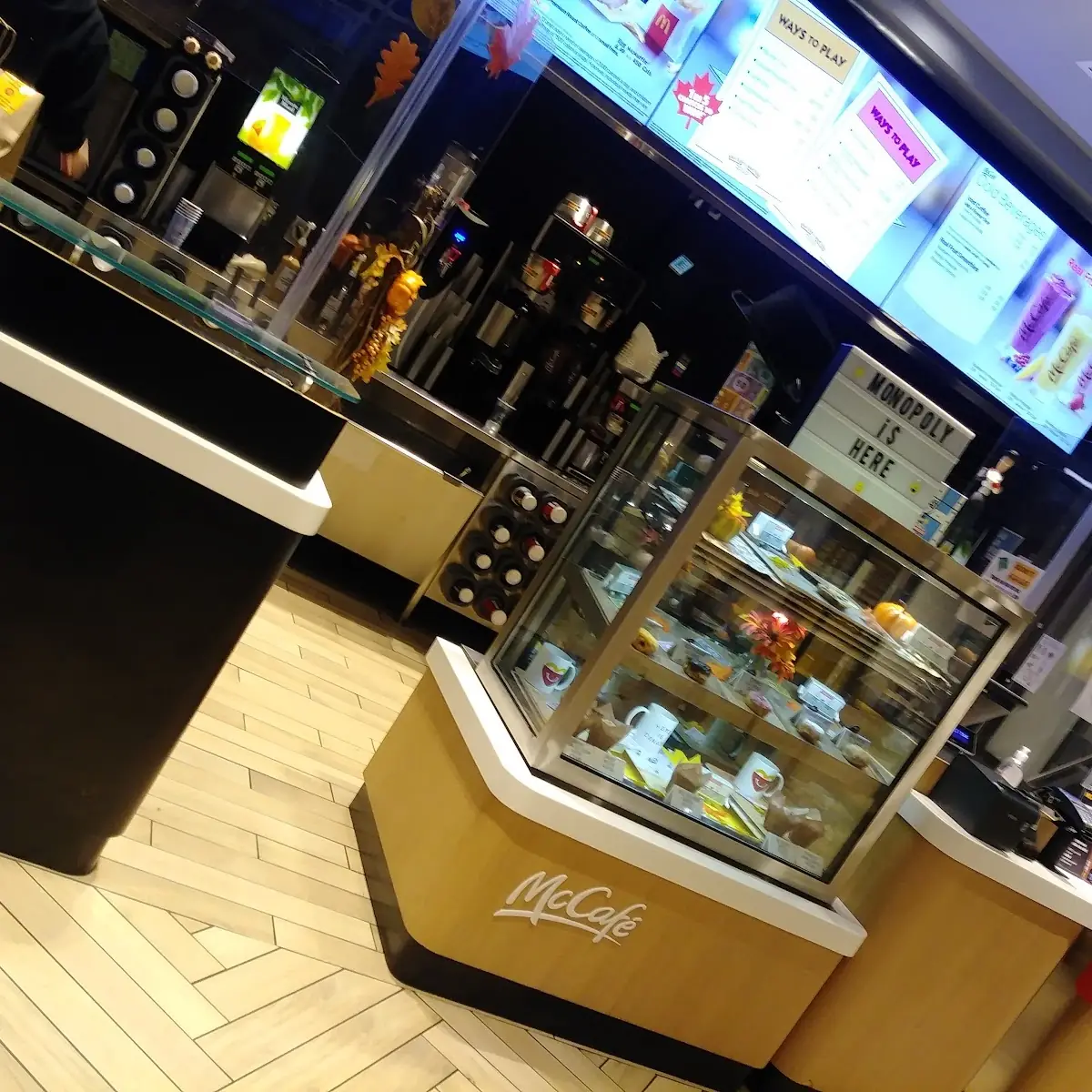 Vibe, McDonald's