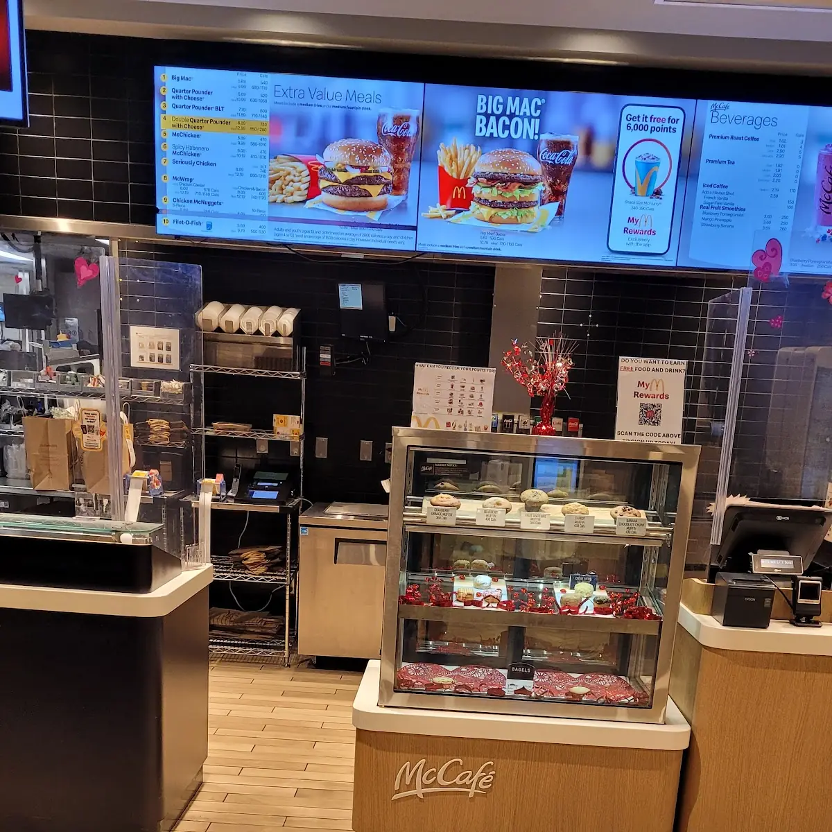 Vibe, McDonald's