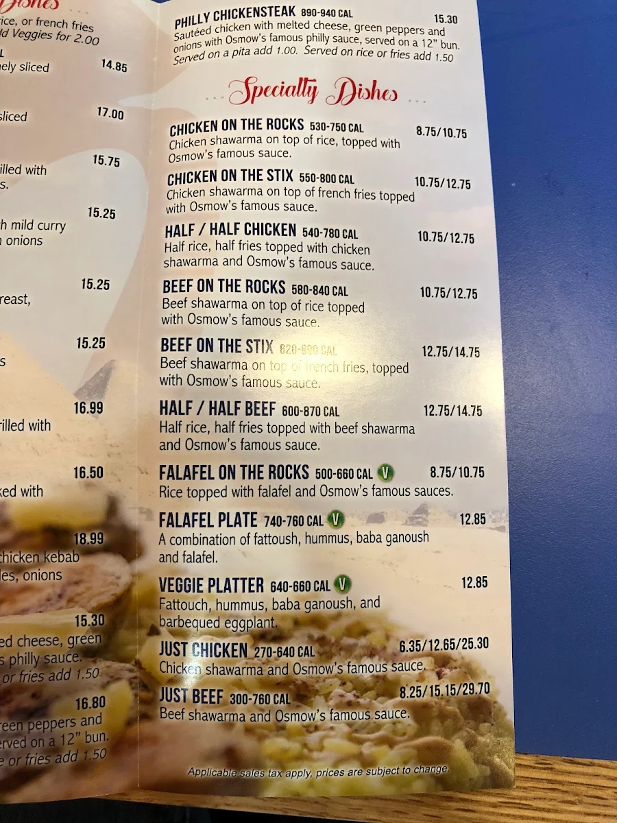 Menu, Osmow's Shawarma