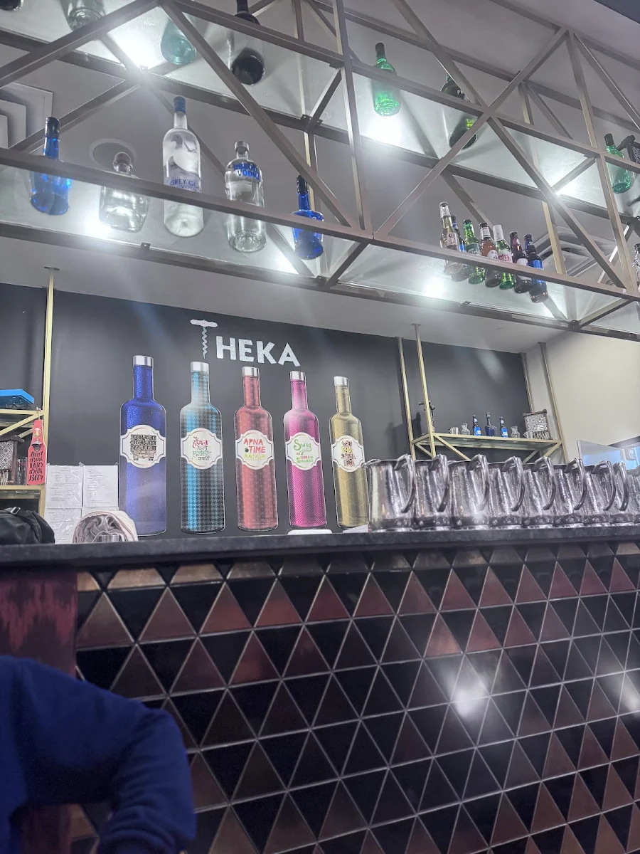 Vibe, Guru india restaurant