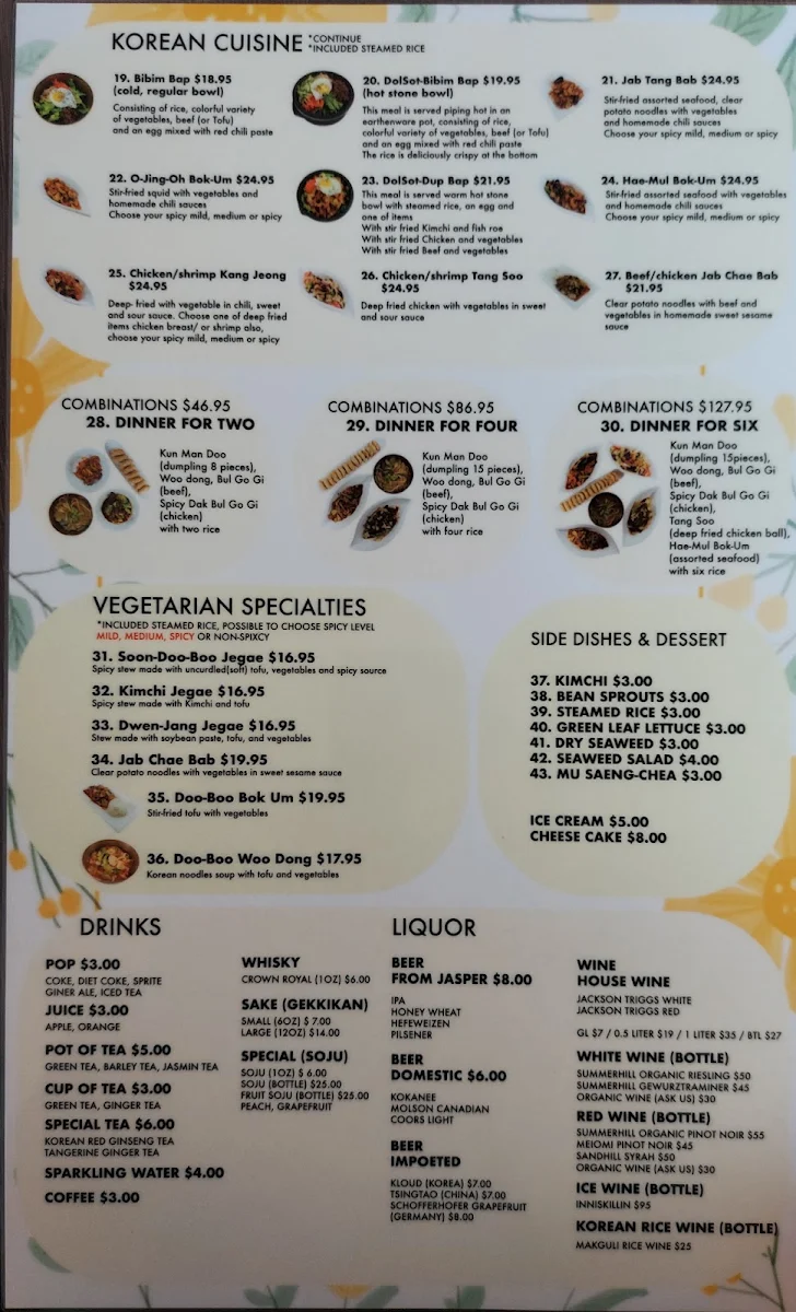Menu photo 2