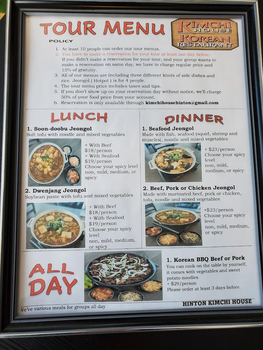 Menu photo 5