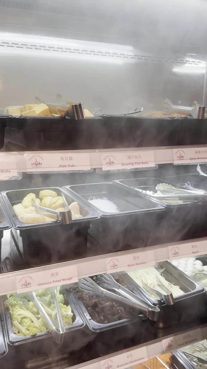 Vibe, Signature Palace Restaurant Chinese food 中餐&汇鼎轩 火锅店 hot pot
