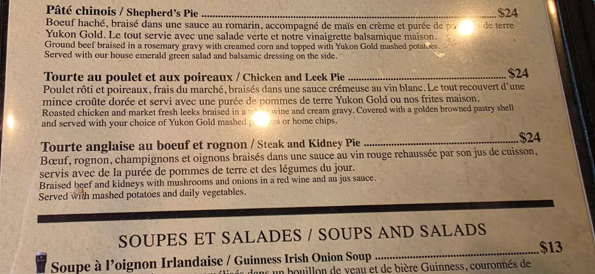 Menu photo 1