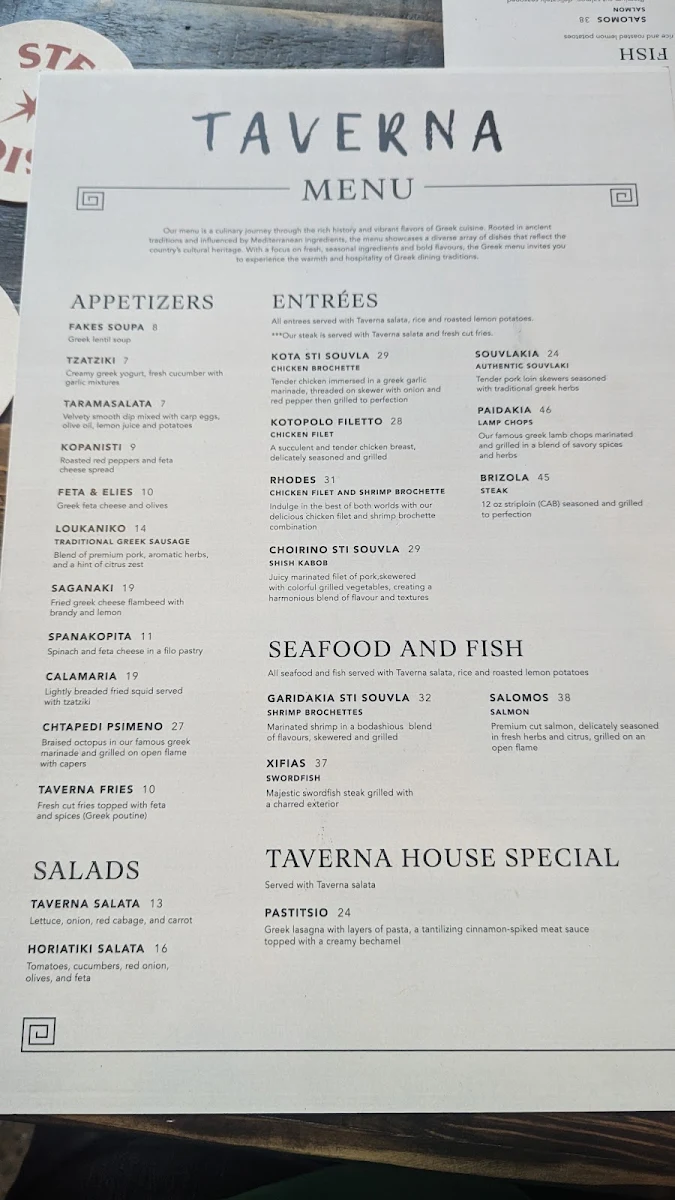 Menu photo 1