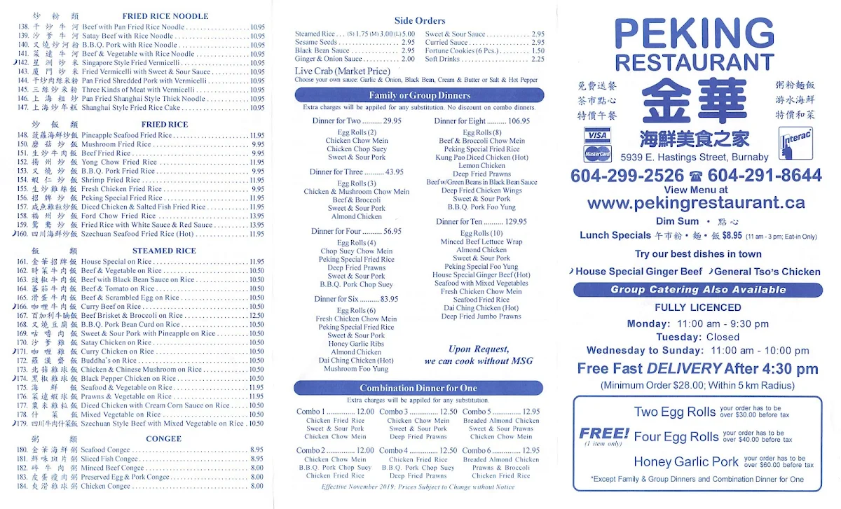Menu photo 6