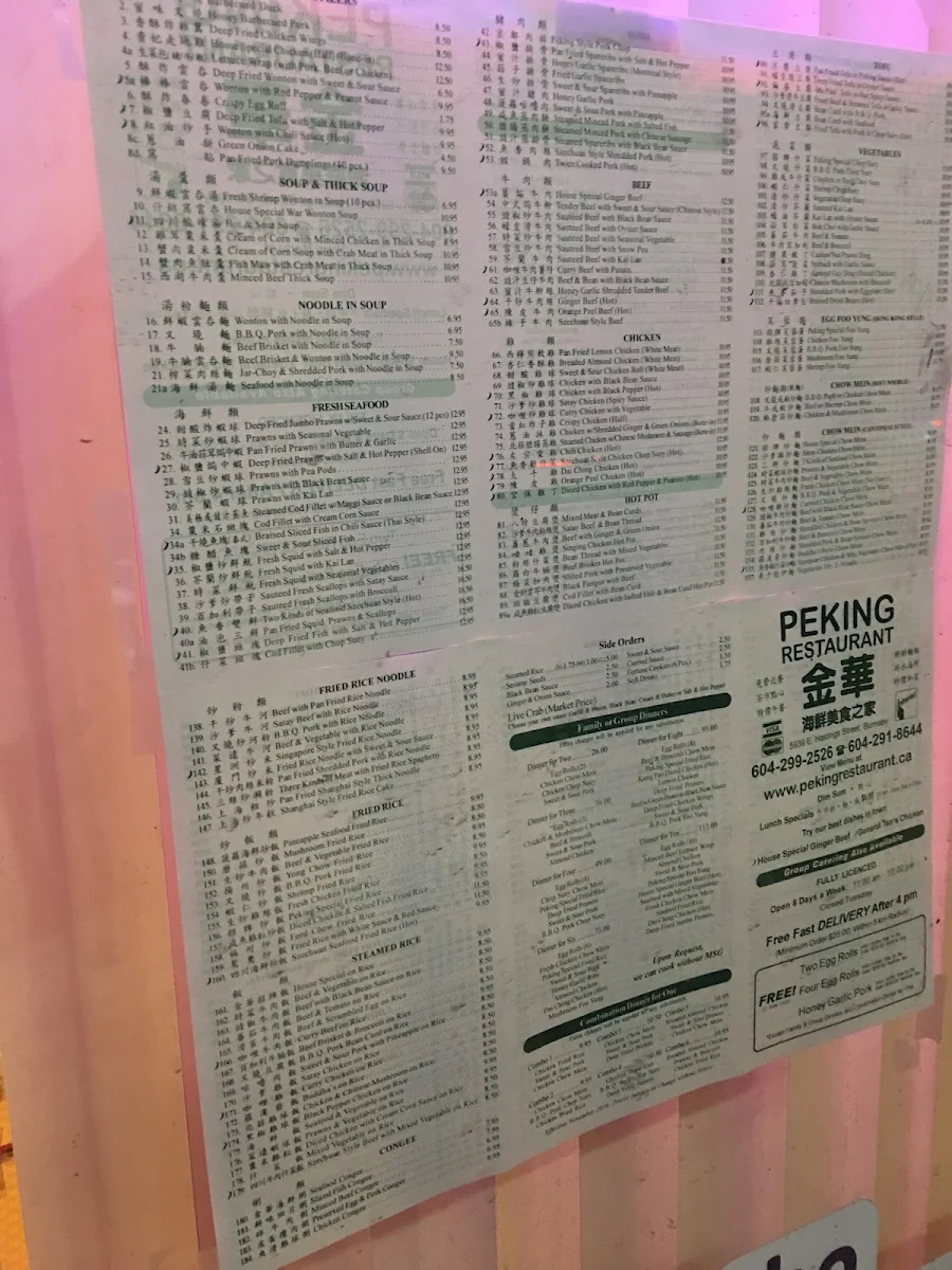 Menu photo 9