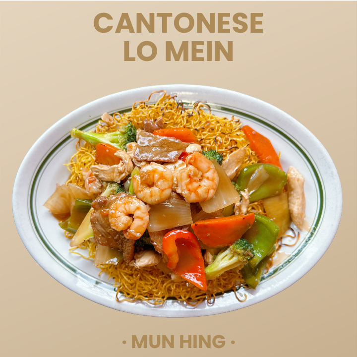 Food & drink, Mun Hing Restaurant